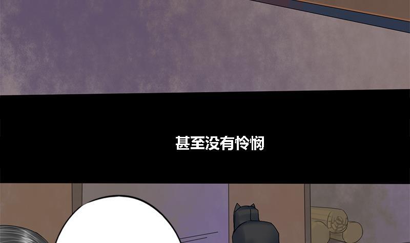 第45话 心意(1/2)-第45话