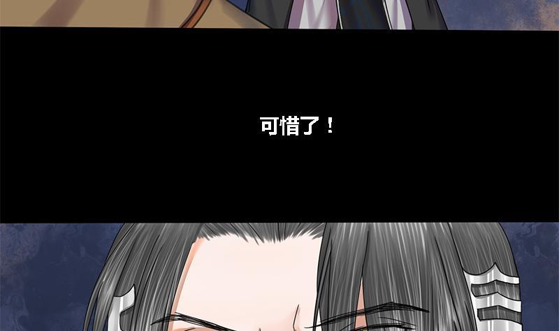 第45话 心意(1/2)-第45话