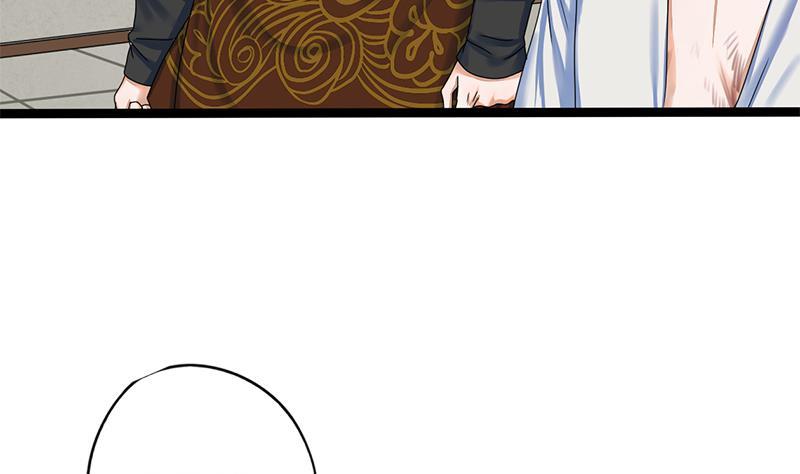 第47话 公主楚玥(1/2)-第47话