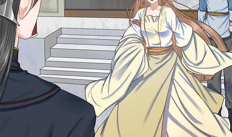 第47话 公主楚玥(1/2)-第47话