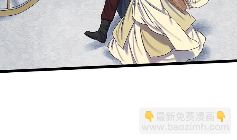 第47话 公主楚玥(1/2)-第47话