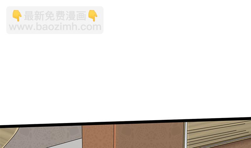 第47话 公主楚玥(1/2)-第47话