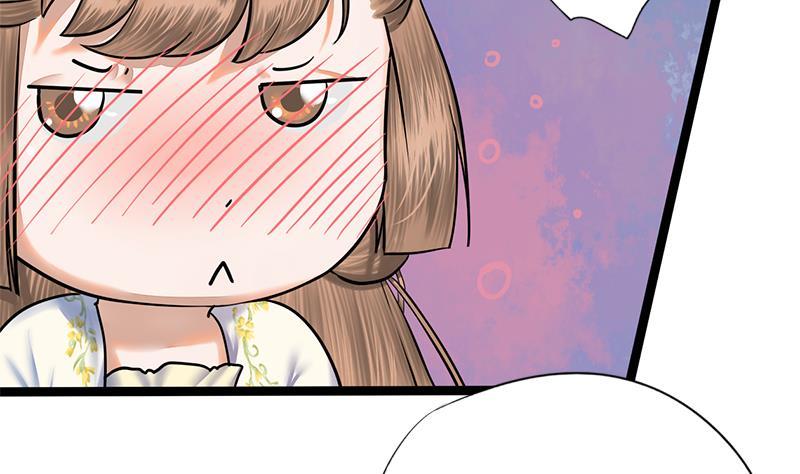 第49话 当年往事(1/2)-第49话