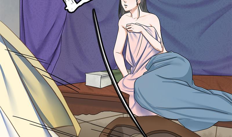 第49话 当年往事(1/2)-第49话