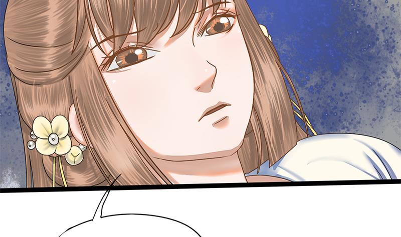 第49话 当年往事(1/2)-第49话