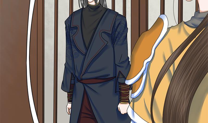 第49话 当年往事(1/2)-第49话