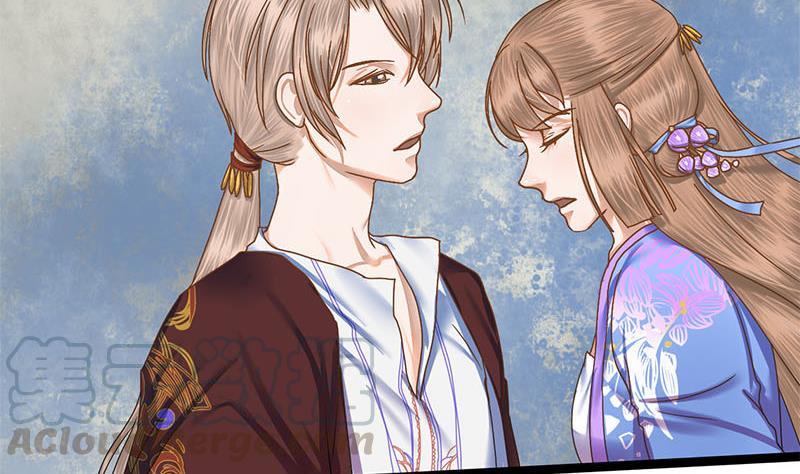 第53话 断片(1/2)-第53话