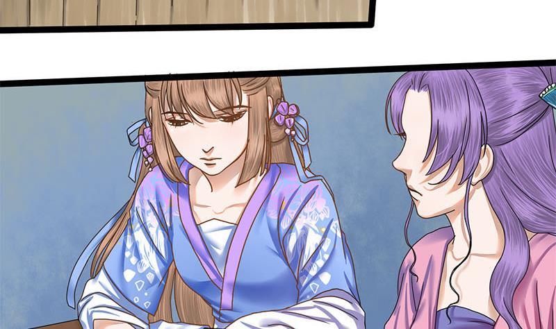 第53话 断片(1/2)-第53话