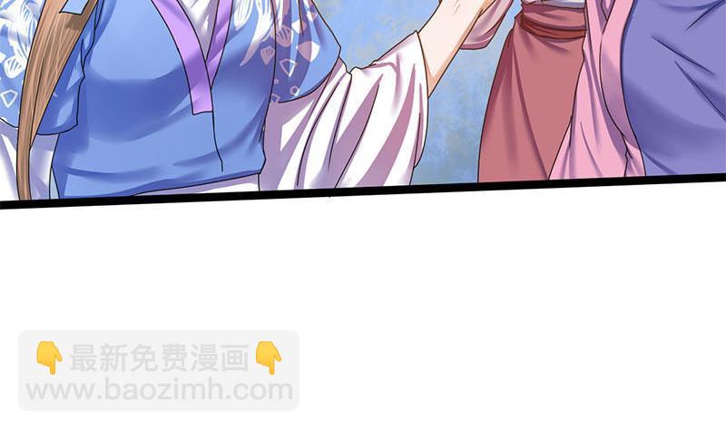 第53话 断片(1/2)-第53话