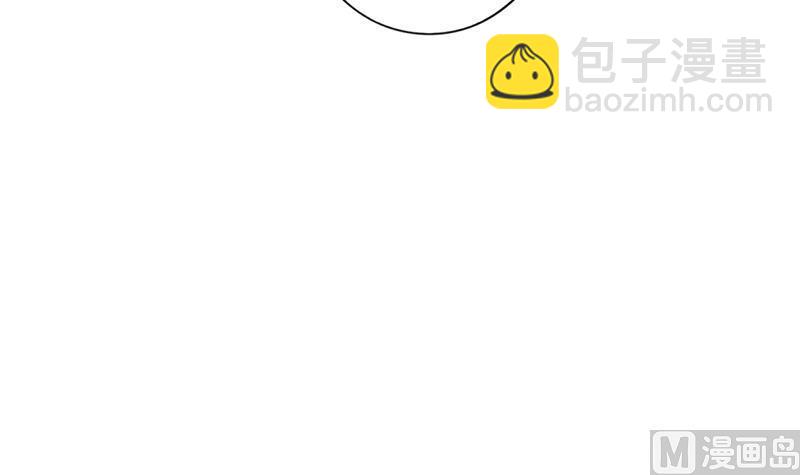 第55话 萧锦的条件(1/2)-第55话