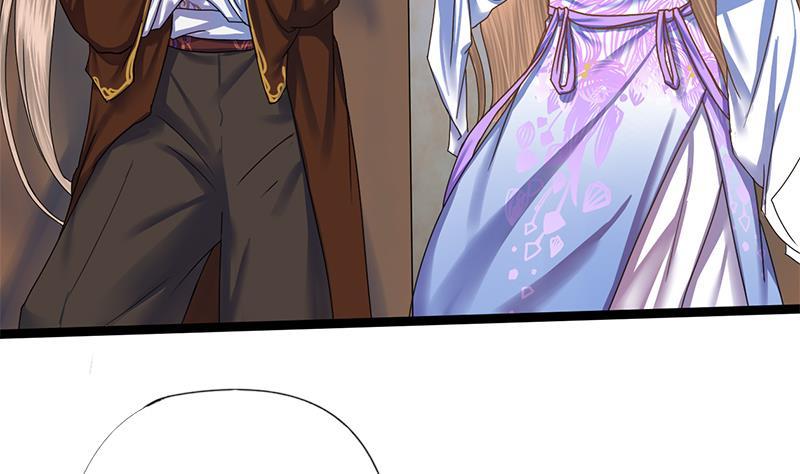 第55话 萧锦的条件(1/2)-第55话