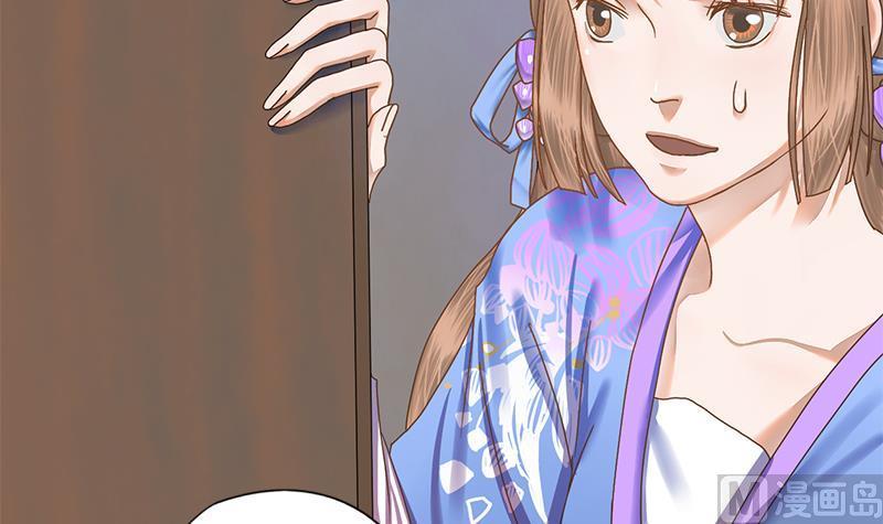 第55话 萧锦的条件(1/2)-第55话