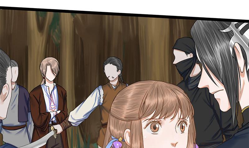 第57话 你瞒着我出去见他？！(1/2)-第57话