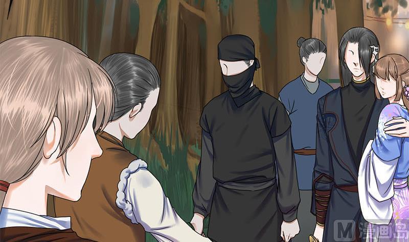 第57话 你瞒着我出去见他？！(1/2)-第57话