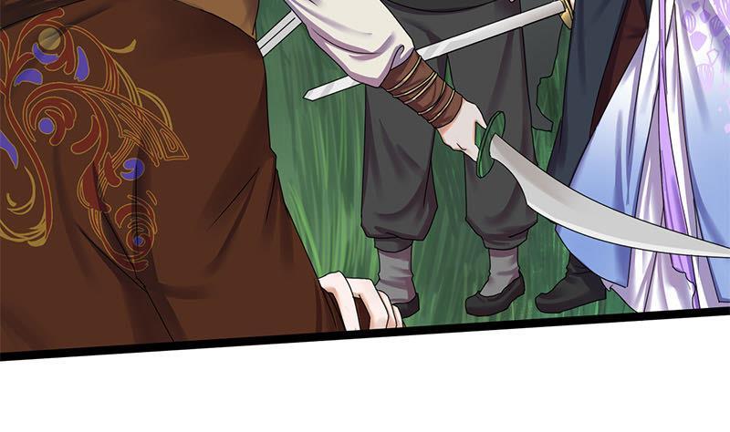 第57话 你瞒着我出去见他？！(1/2)-第57话