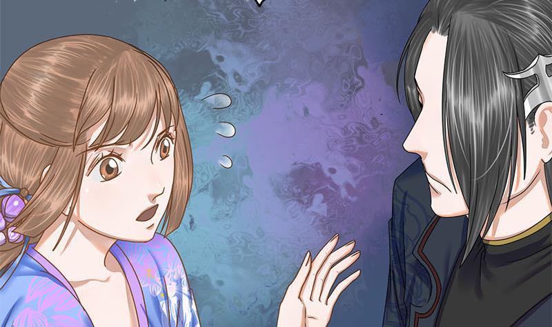 第57话 你瞒着我出去见他？！(1/2)-第57话