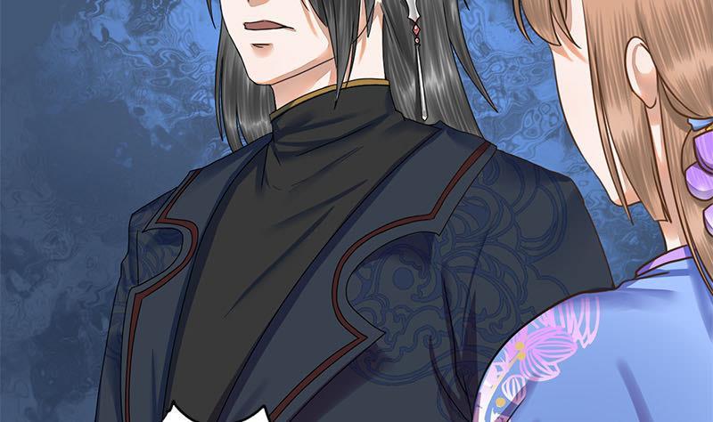 第57话 你瞒着我出去见他？！(1/2)-第57话