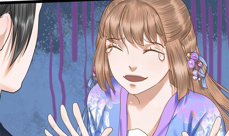 第57话 你瞒着我出去见他？！(1/2)-第57话