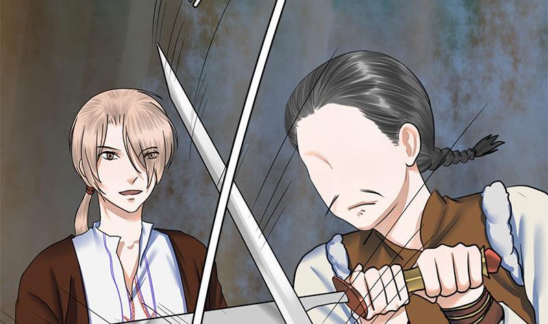 第57话 你瞒着我出去见他？！(1/2)-第57话