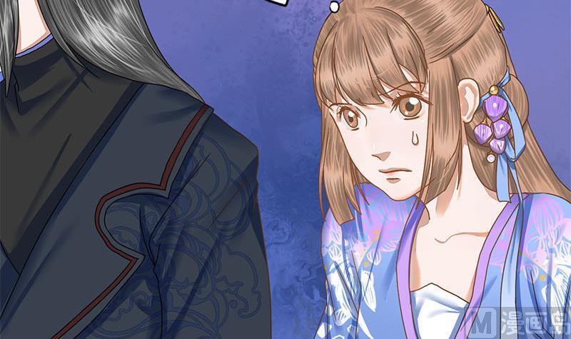 第57话 你瞒着我出去见他？！(1/2)-第57话