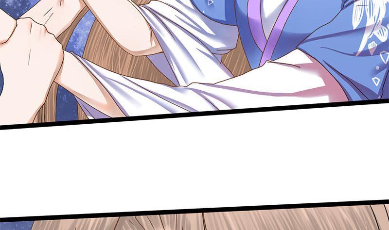 第57话 你瞒着我出去见他？！(1/2)-第57话