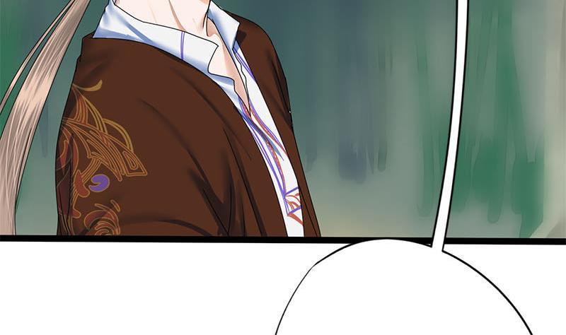 第59话 鸿门宴(1/2)-第59话