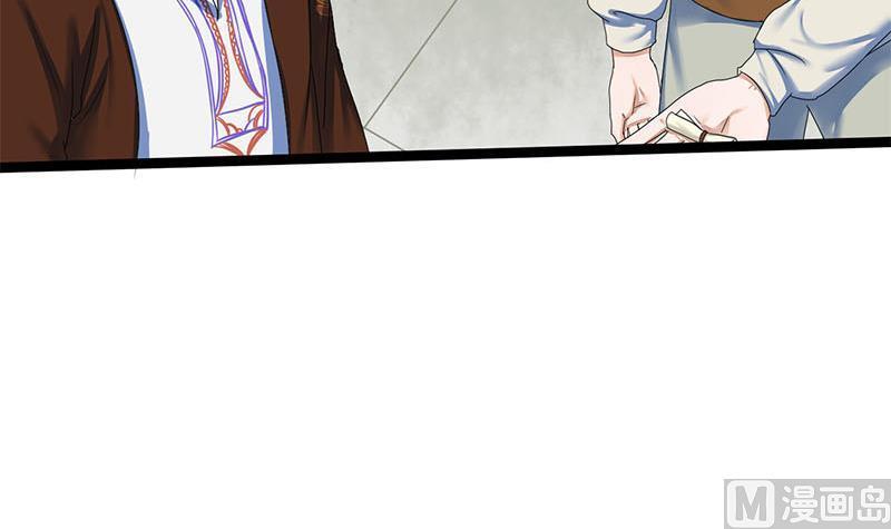 第59话 鸿门宴(1/2)-第59话