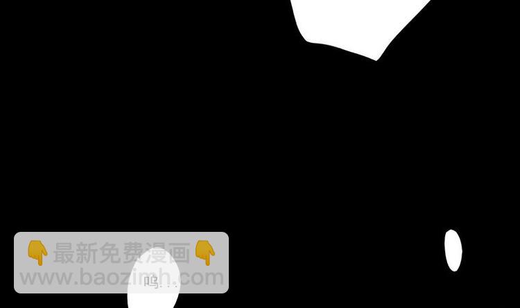 第7话  双生花-第7话