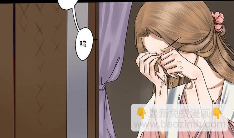 第7话  双生花-第7话