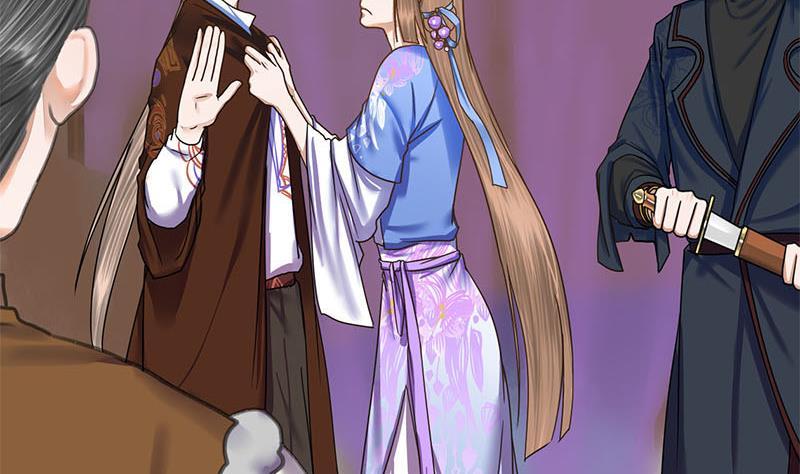 第61话 怒火(1/2)-第61话