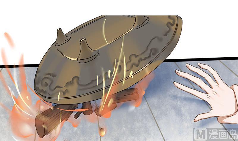 第61话 怒火(1/2)-第61话