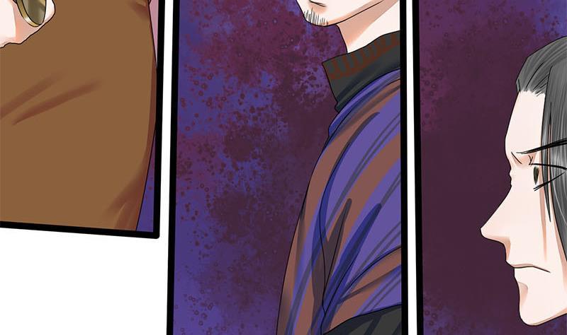 第61话 怒火(1/2)-第61话