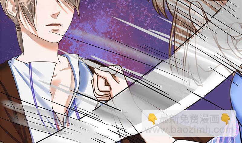 第61话 怒火(1/2)-第61话