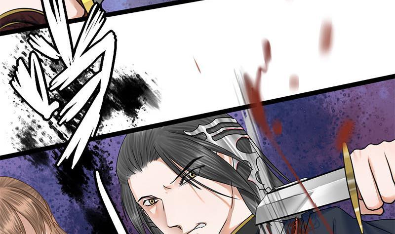 第61话 怒火(1/2)-第61话