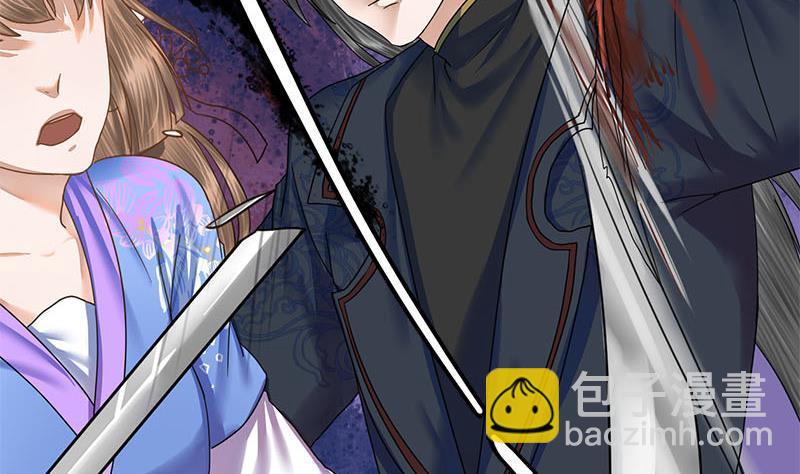 第61话 怒火(1/2)-第61话