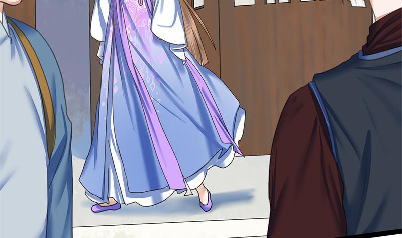 第63话 林言的真面目(1/2)-第63话