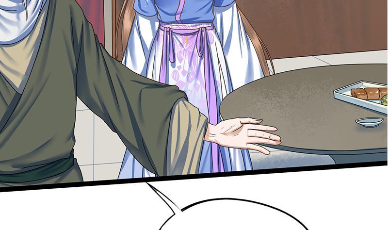 第63话 林言的真面目(1/2)-第63话