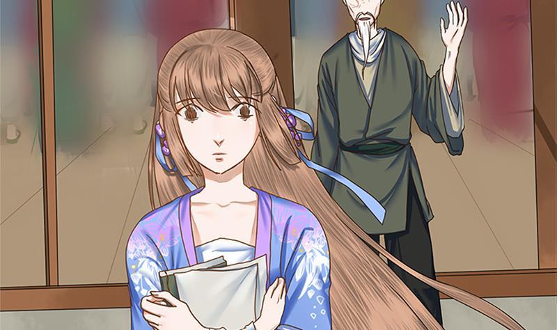 第63话 林言的真面目(1/2)-第63话