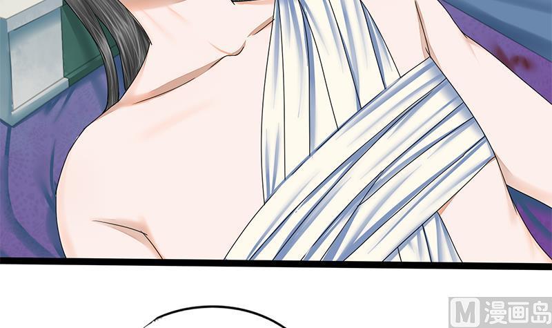 第63话 林言的真面目(1/2)-第63话