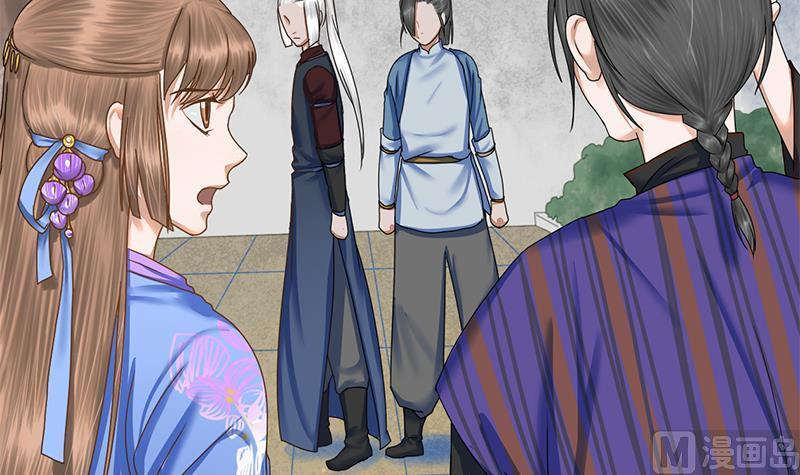 第63话 林言的真面目(1/2)-第63话