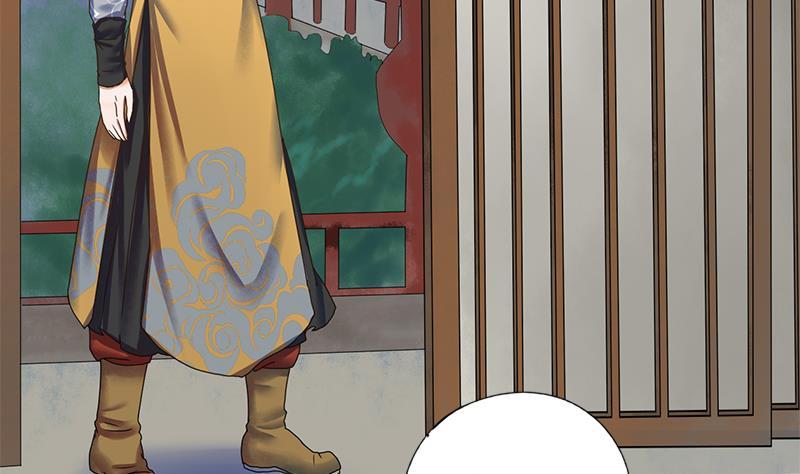 第65话 接你嫂子回来(1/2)-第65话