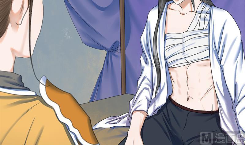 第65话 接你嫂子回来(1/2)-第65话