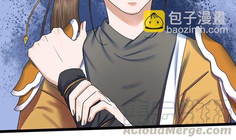 第65话 接你嫂子回来(1/2)-第65话