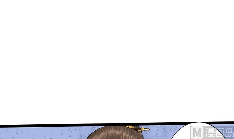 第65话 接你嫂子回来(1/2)-第65话