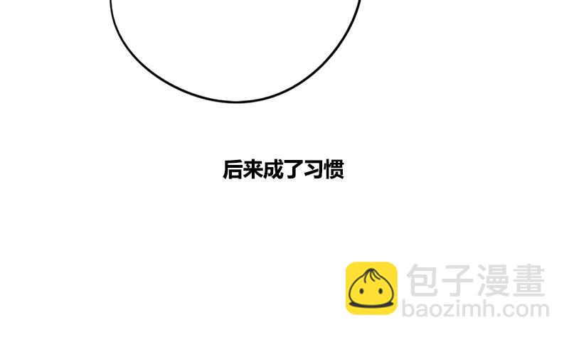 第67话 谁的阴谋(1/2)-第67话