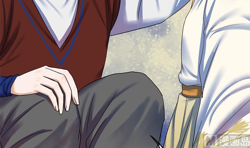 第67话 谁的阴谋(1/2)-第67话