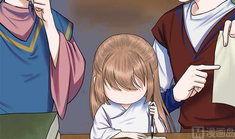 第67话 谁的阴谋(1/2)-第67话