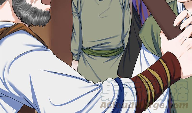 第69话 拔刀相向(1/2)-第69话