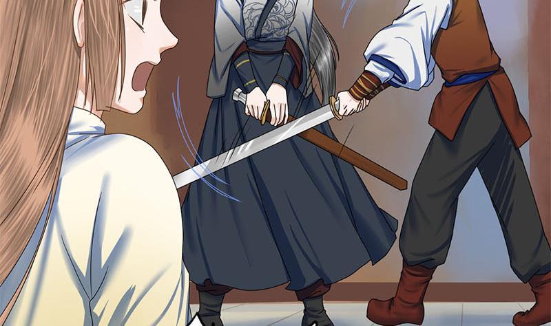 第69话 拔刀相向(1/2)-第69话