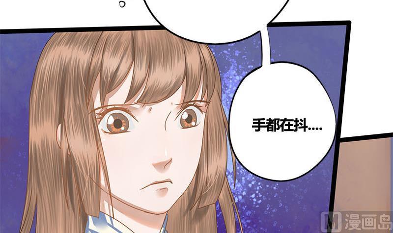 第69话 拔刀相向(1/2)-第69话